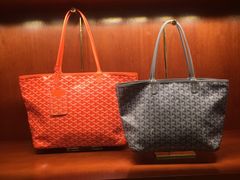 -GOYARD(恒隆广场店)