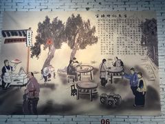 -官塘锋记鱼生·生腌·砂锅粥(牌坊街店)