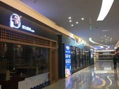 -四季广场 (东坑镇店)