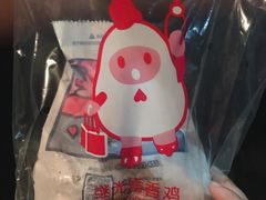 -1973继光香香鸡(大东方百货店)