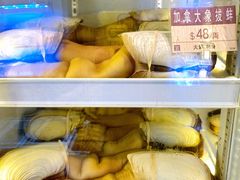-協成海鮮火鍋(老店)