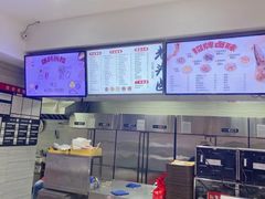 -光头卤(兴业路店)