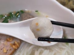 -正宗潮州鱼蛋粉(长寿西路店)