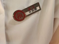 -海底捞火锅(卓为城生日主题店)