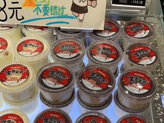 -丁香西饼屋(桂林路店)