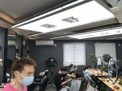 -藤野造型