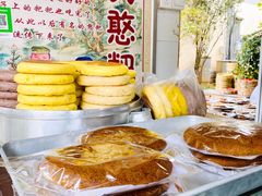 -李氏憨粑粑(官渡古镇店)