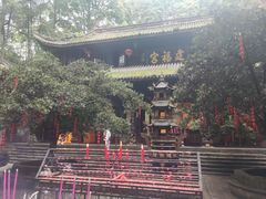 -青城山