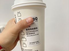 -星巴克(杭州桐庐立山国际店)