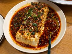 -艺味深尝(云锦路店)