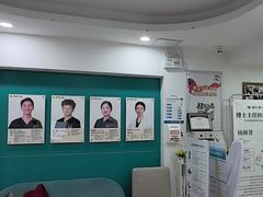 -维乐口腔(格林门诊长宁店)