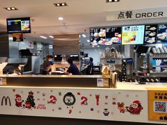 -麦当劳(宜安广场店)