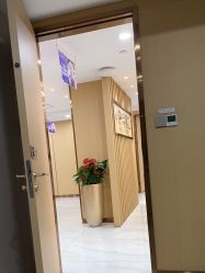 -南京康美美容医院·旗舰店