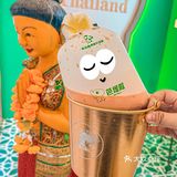 在呼市喝泰国奶咖‼️在呼市感受东南亚风‼️