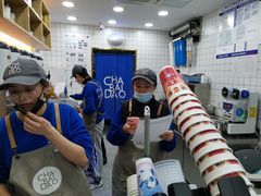 -茶百道(三圣街店)