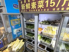 -金鼎雪山牦牛杂火锅(理县总店)