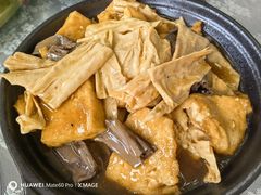 卤味三宝-天天向上素食餐厅(五台山店)