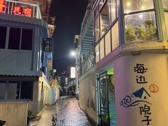 -乌石塘景区