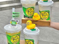 -LINLEE林里·手打柠檬茶(黄浦茂名南路店)