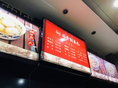 -林金财鱼丸(鼓楼街店)