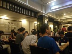 -添好运点心专门店(深水埗店)