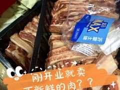 -盒马X会员店(王府井奥莱UP TOWN店)
