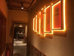 -李久其家民间餐厅(梅溪湖店)
