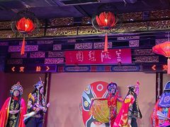 -盖碗儿梨园·变脸吐火·川剧(天府广场店)