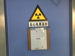 -北京赛佳动物医院