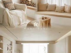 -骆驼日式搬家收纳整理
