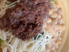 -老蒋面(南坪店)