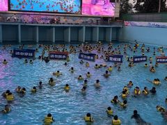 -欢乐水魔方水世界