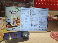 -DQ·蛋糕·冰淇淋(嘉兴南湖万达店)