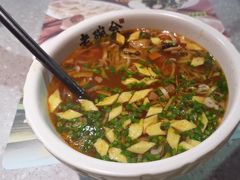 -老碗会·陕西手工面(燕南路店)