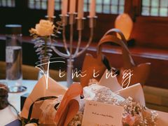 -三嚥阁 La Villa Restaurant