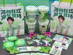 -友谊阳光城