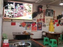 -鸿顺老铁锅美蛙鱼府(解放碑店)
