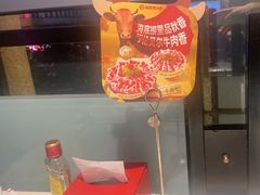 -海底捞火锅(威高广场店)