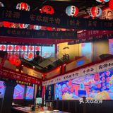 「鸟酌·烧肉放题(顺德美的万达店)」在四楼