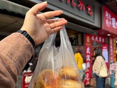 -毛氏汽水包(山海关路店)