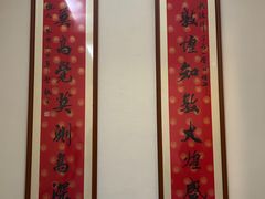 -敦煌市博物馆