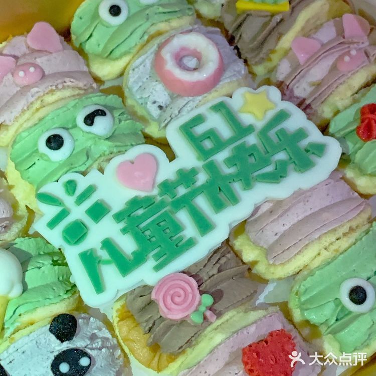 这年代， 谁还不是个宝宝呢！