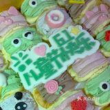 这年代， 谁还不是个宝宝呢！