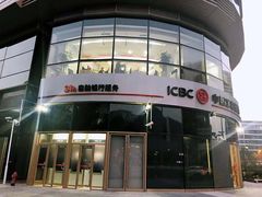 -中国工商银行(上海市虹桥万通中心支行)