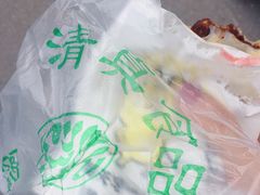 糯米面炸糕-认准地传统烫面炸糕