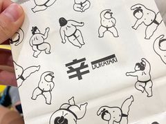 -辛一·铜锣烧(大宁久光店)