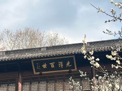 -钱王祠