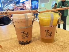 -吃茶三千(海港城店)