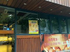 -西区老大房(愚园路店)