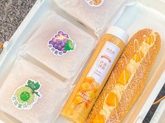 -卡吉诺动物奶油生日蛋糕(蓝堡湾店)